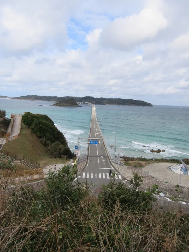 角島へ