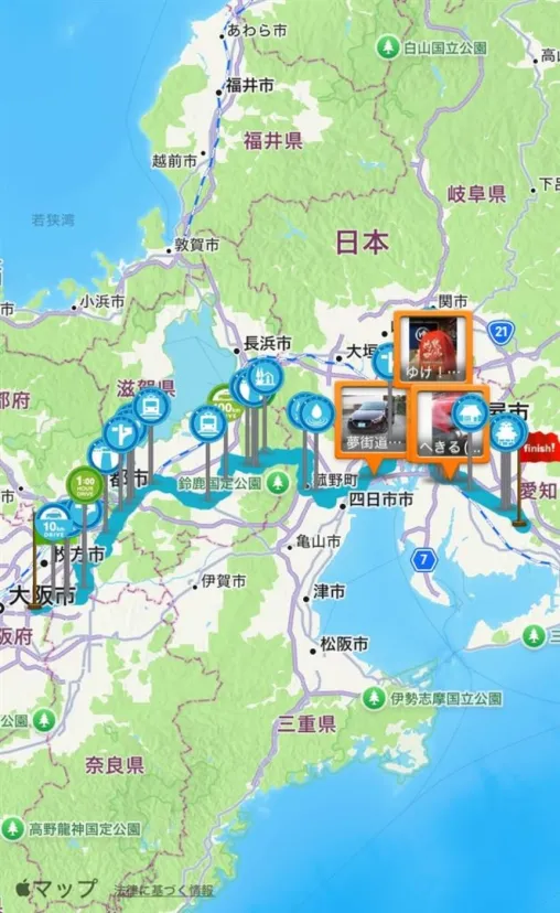 2026/08/15大垣エヴァマンホール
