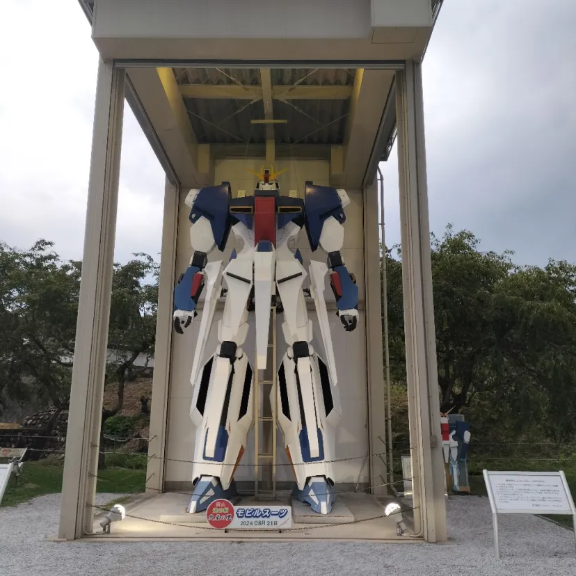 道の駅久米の里のガンダム