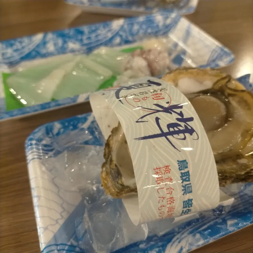 海鮮市場かろいち