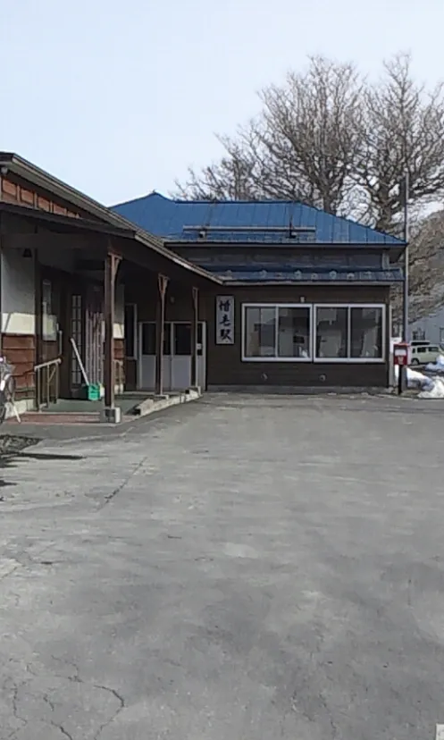 旧増毛駅