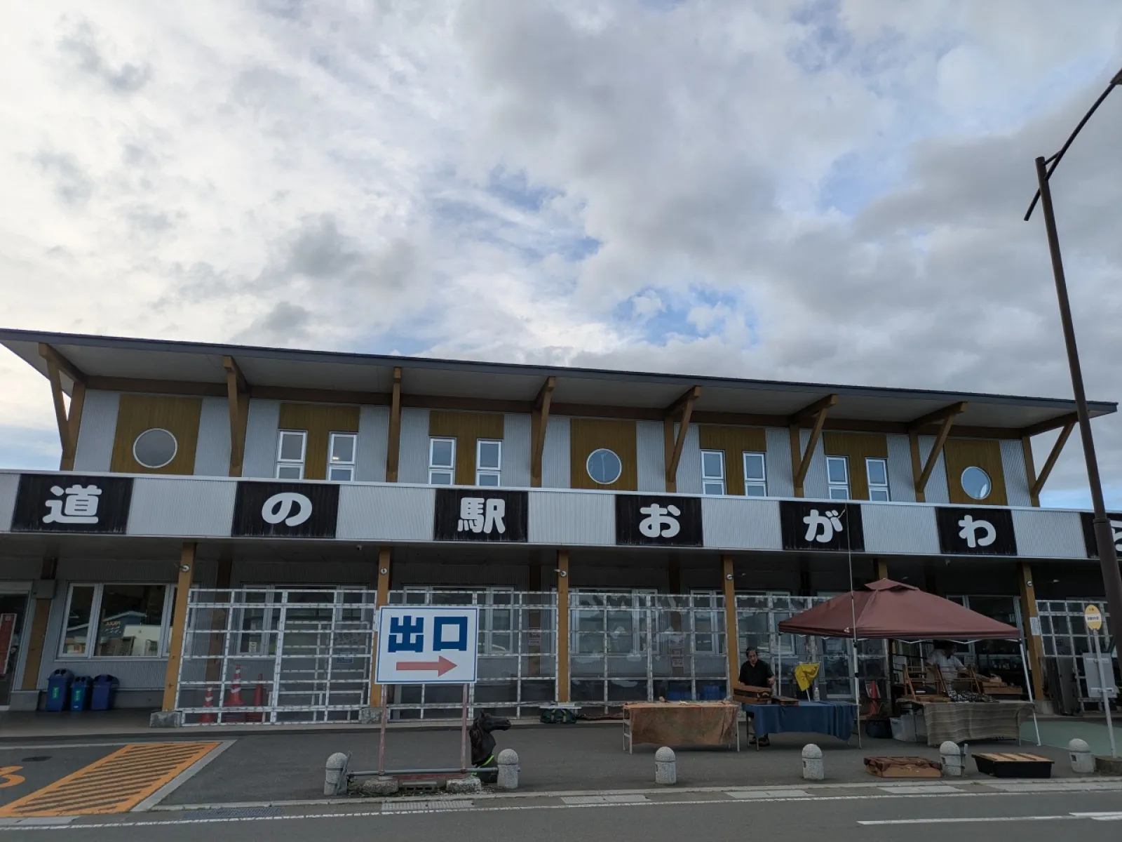 駐車場も売り場も広かったです。