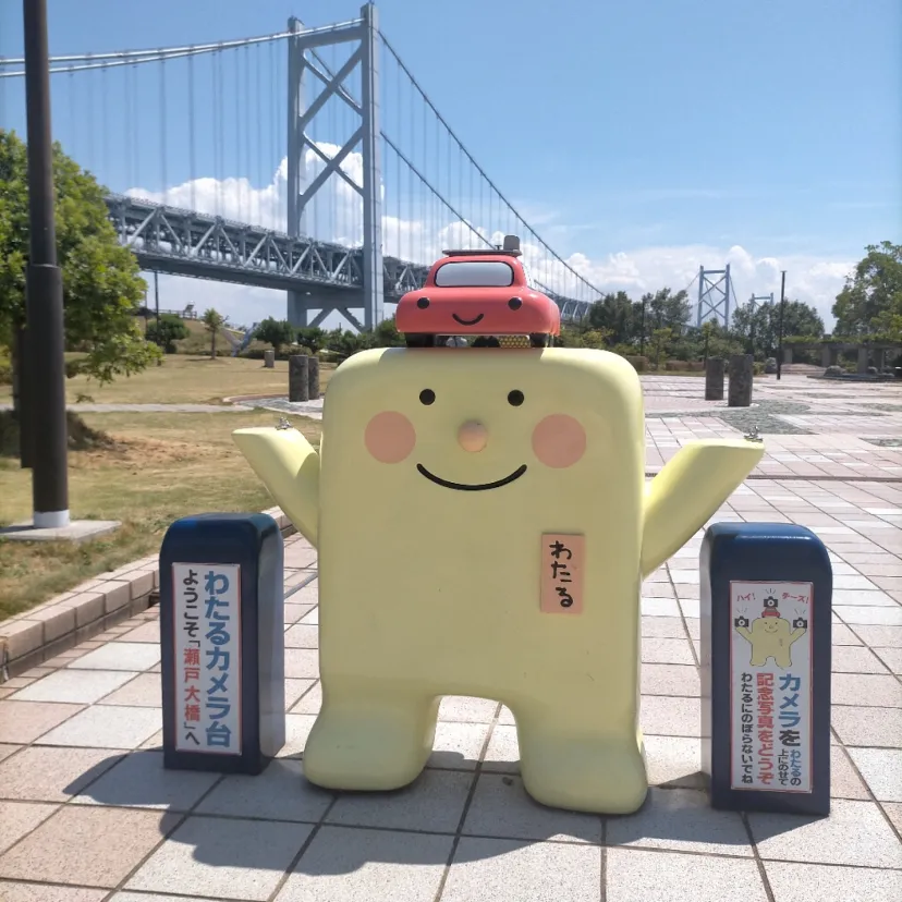 与島パーキング