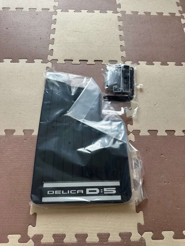 デリカD5 純正マッドフラップ取付