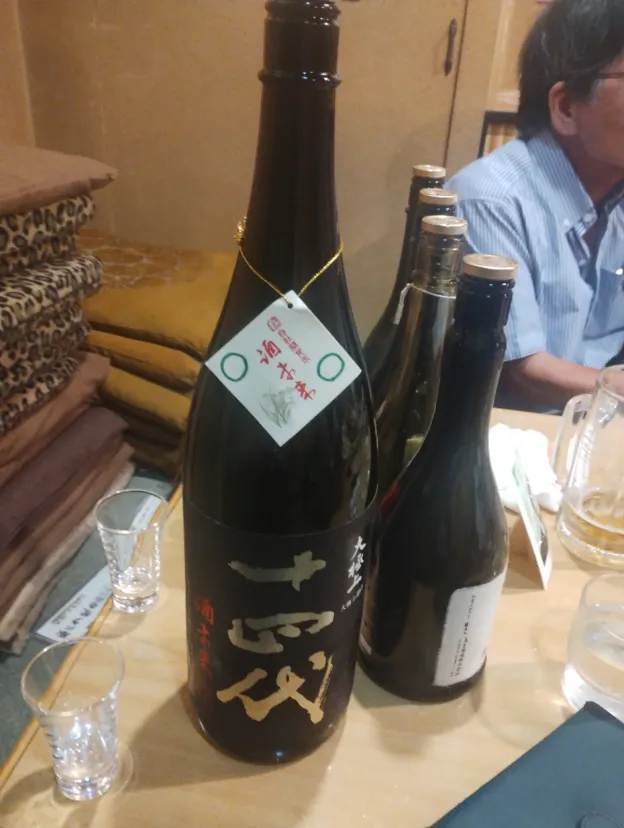 偲ぶ会