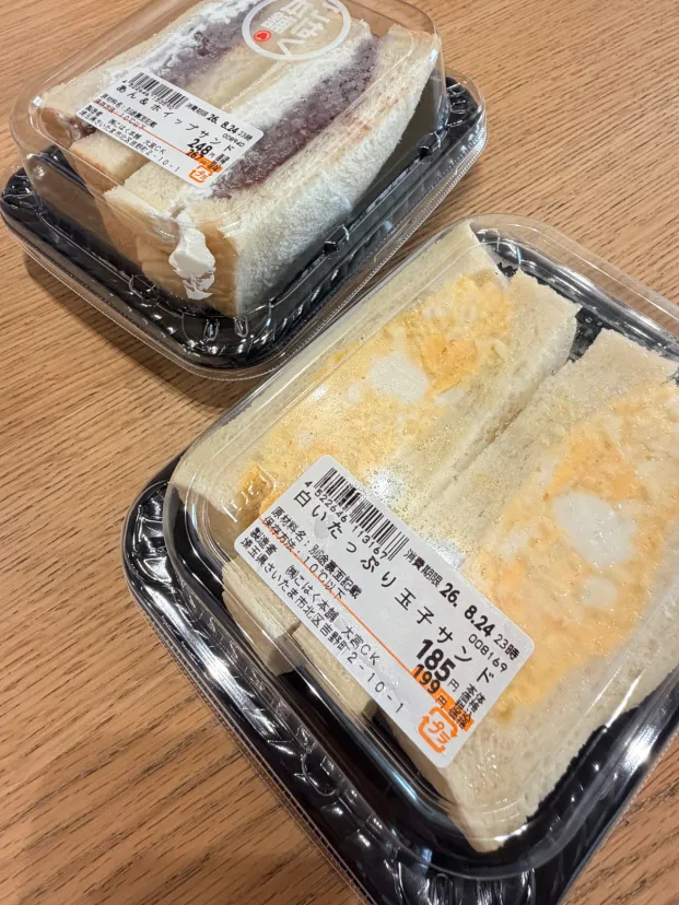 西友トライアル名物たまごサンド✨