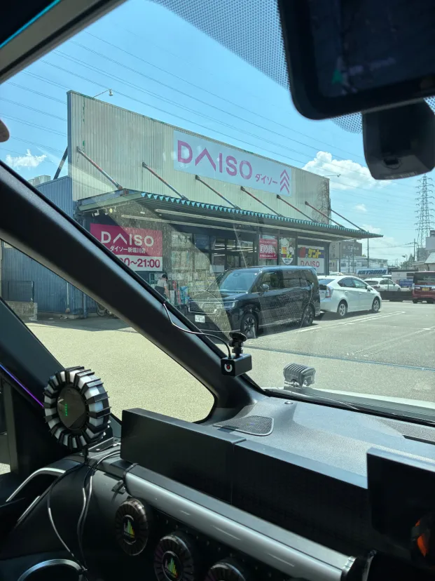 ダイソー 京都新堀川店