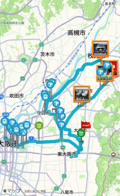 2026/08/16怪獣三昧