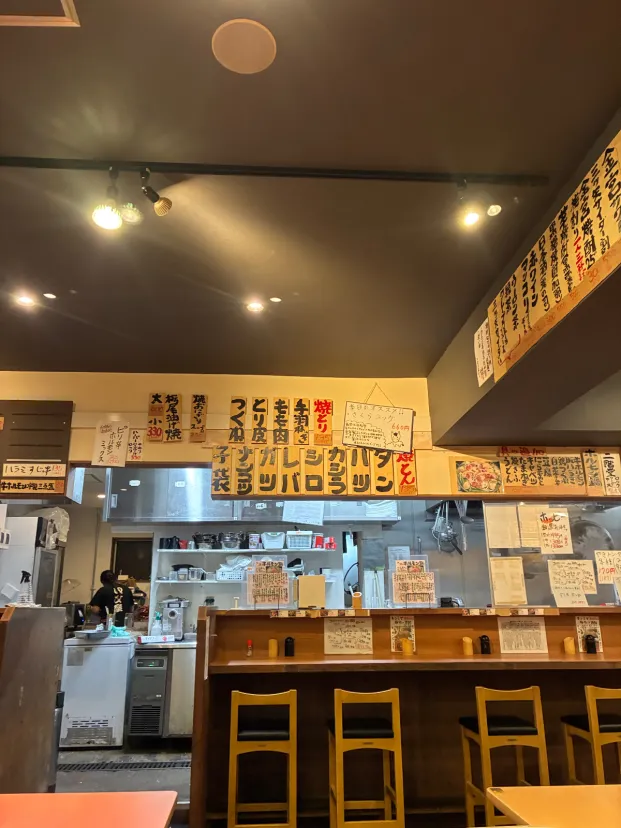 四文屋 ジャンジャン横丁店
