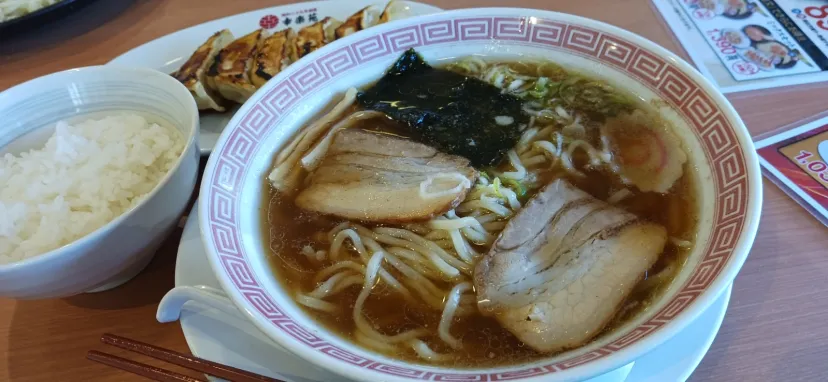 朝昼一緒に幸楽苑