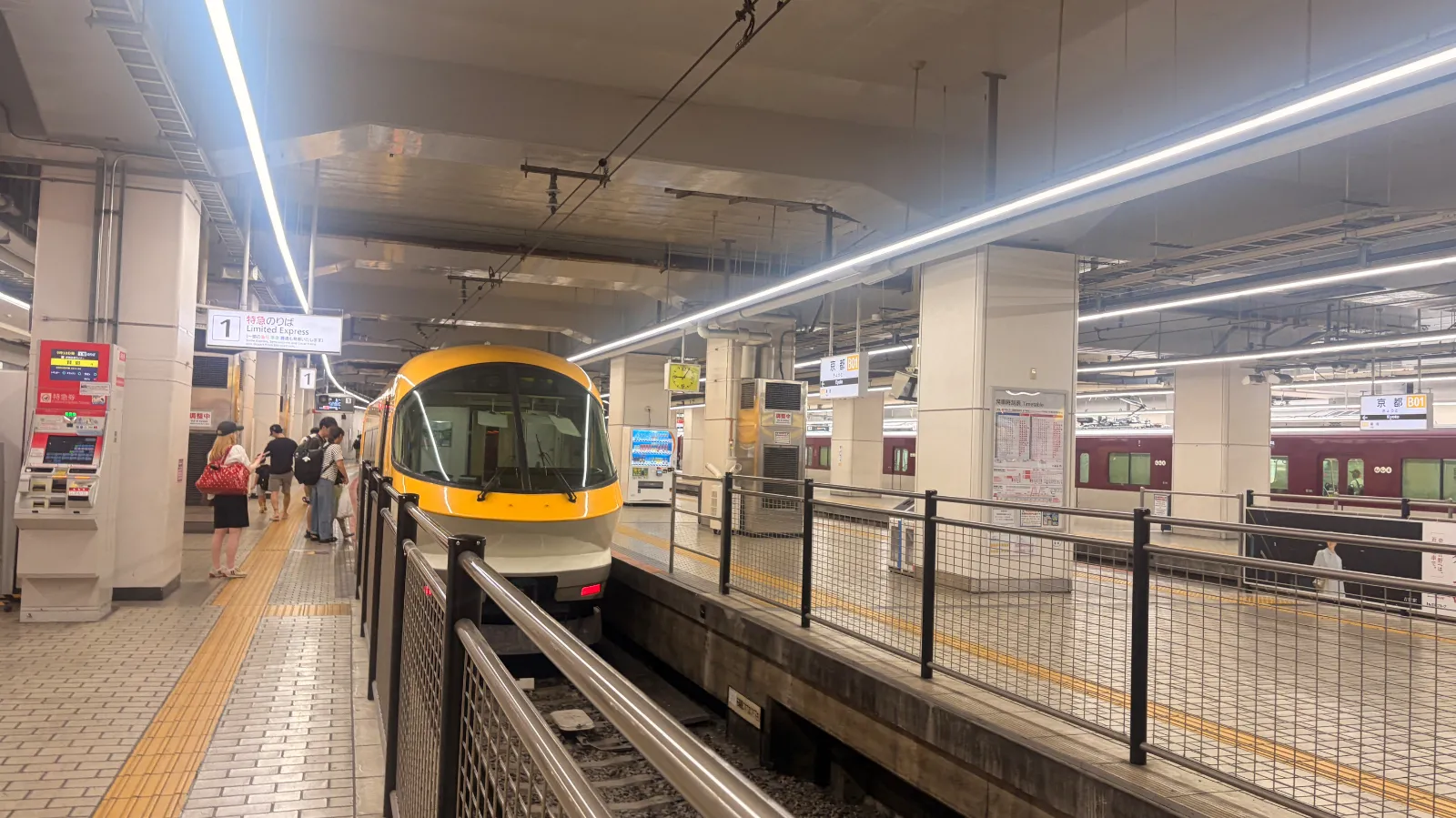 今日は電車