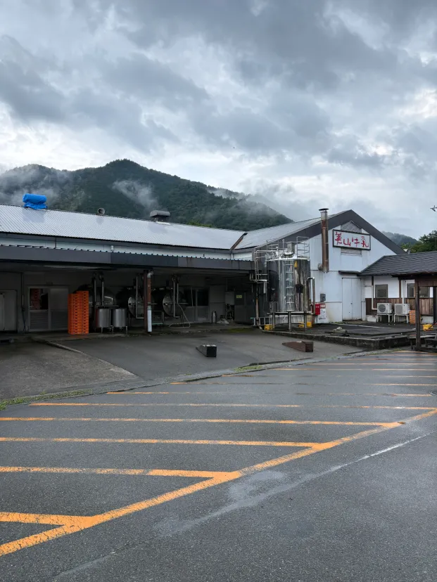 道の駅 美山ふれあい広場