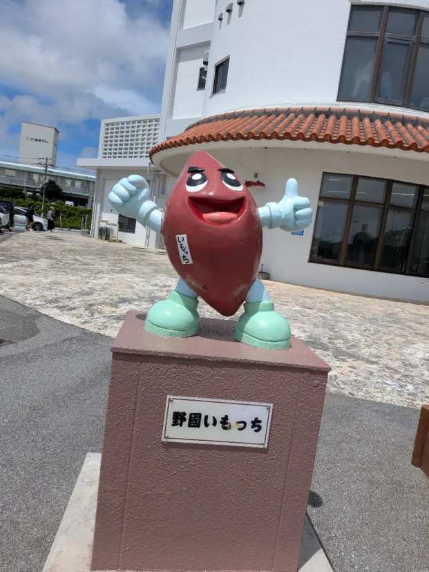 レンタカーで🎶