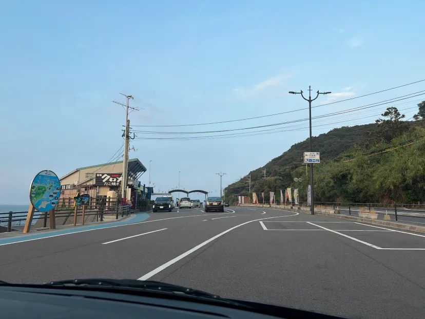 道の駅　佐賀関