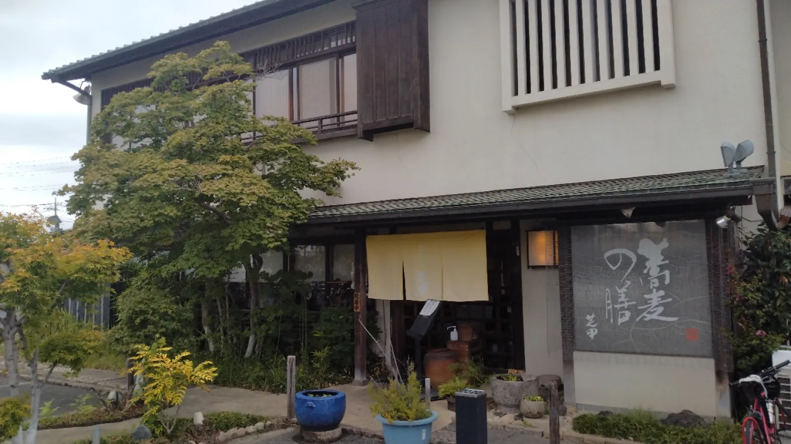 杉戸町を巡るスタンプラリーで訪れました。