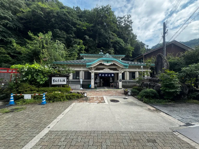 夏の温泉もいいですよ
