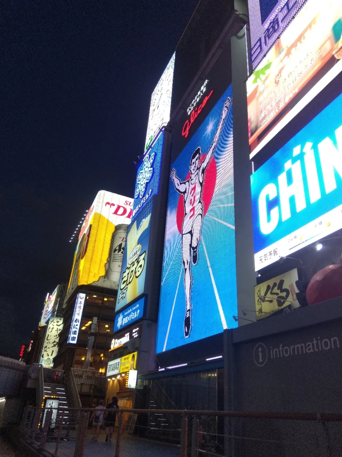 どこで撮影したかはもう書かなくていいですよね