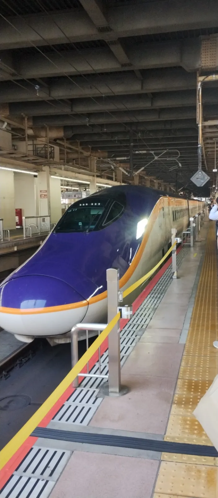 友達と２泊３日で出羽三山詣でにいきます！