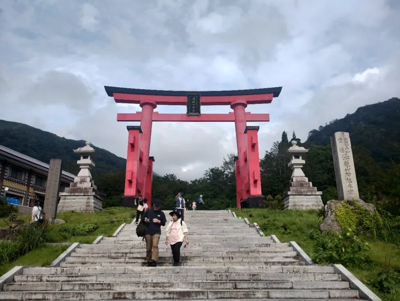 出羽三山詣で　湯殿山神社