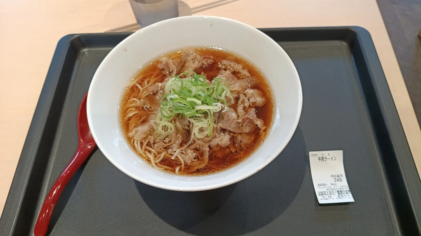 伊吹PAにて松屋のSA/PA店の限定メニューと言える牛肉ラーメン…

https://mixi.social/@MaCH_3/posts/f6bbc016-b15d-4a83-9d40-0c557a1df923