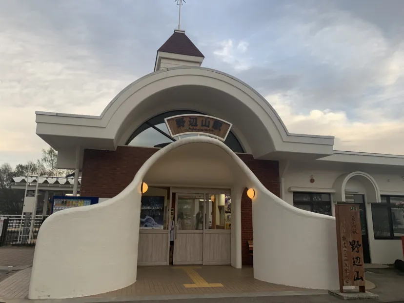 野辺山駅