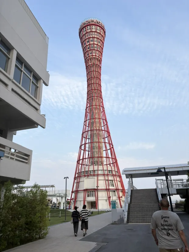 神戸ポ－トタワー