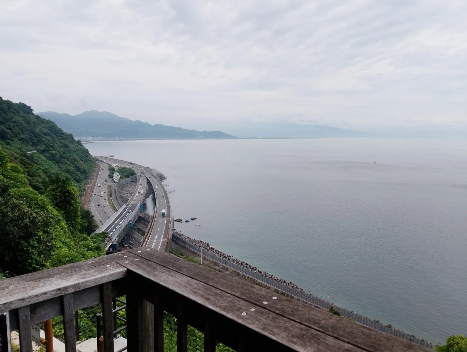 富士山は見えなかったですが絶景でした。