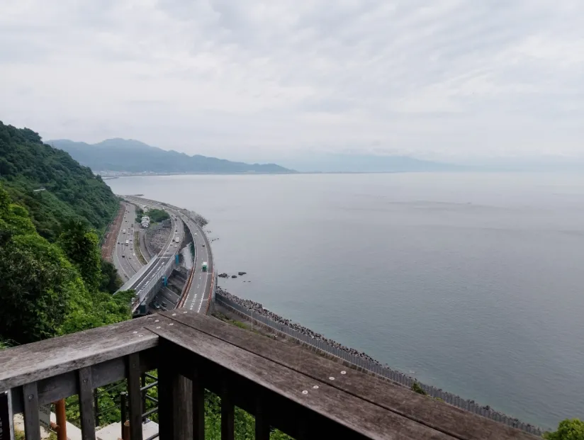 薩埵峠