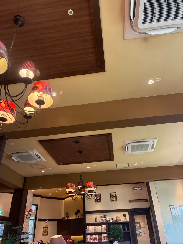 高倉町珈琲みなみ野店