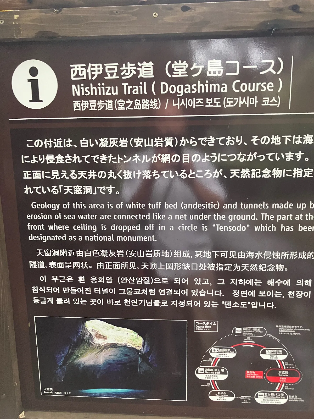 説明書き、うれしい