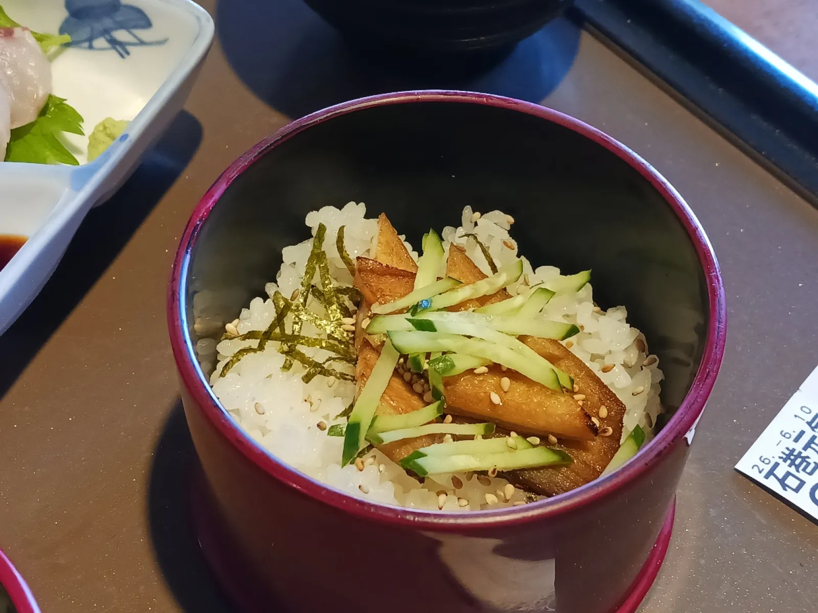 ミニマグロ漬け丼
