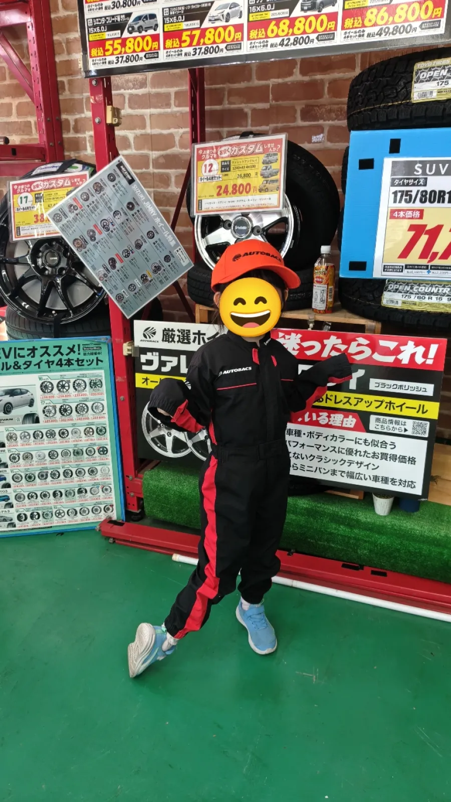 3年連続で来てます。
帽子も3つ目になりました。