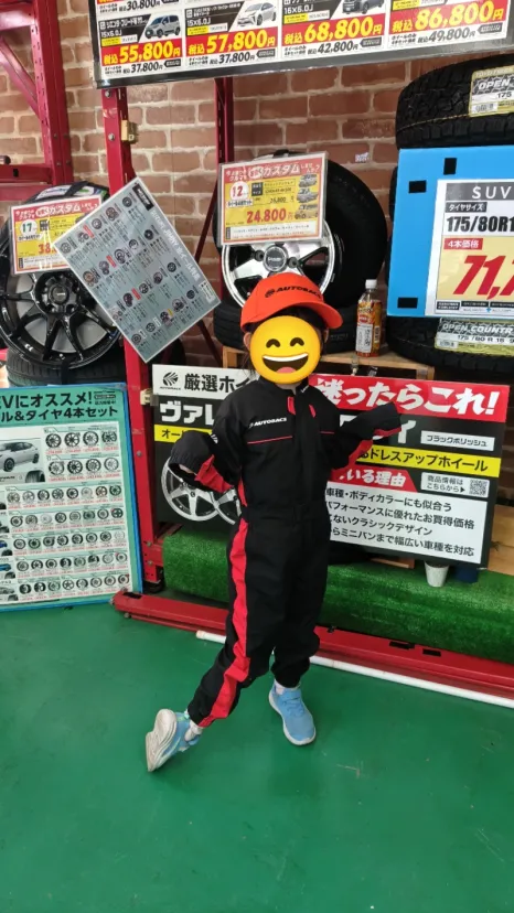 コドモバックス 高槻北店