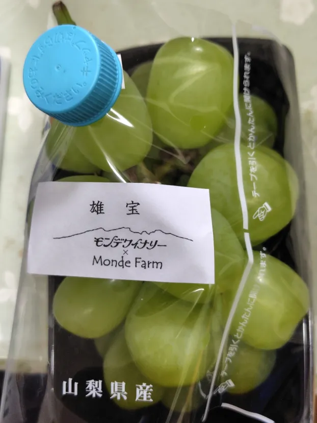 山梨のぶどう
