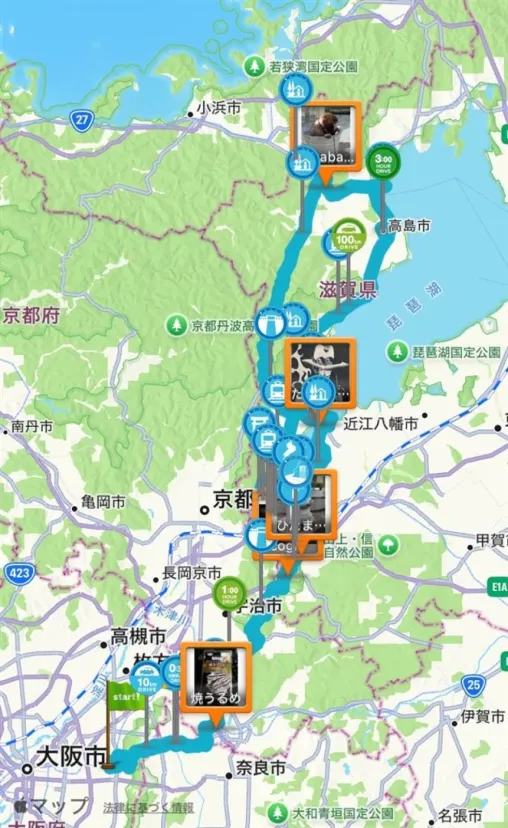 2026/09/12饗庭野分屯基地オータムフェスタ