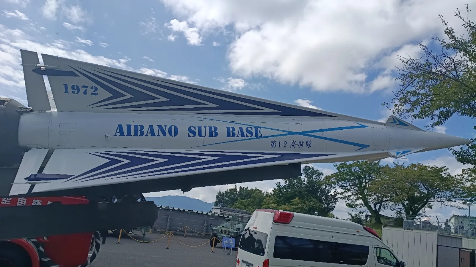久々に訪問した饗庭野分屯基地のオータムフェスタ見物中…
https://mixi.social/@MaCH_3/posts/c9ea217c-6c4d-43fc-be4d-81b3d50b4b64