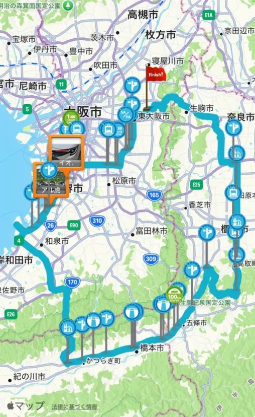 2026/09/13アリスと歯車９