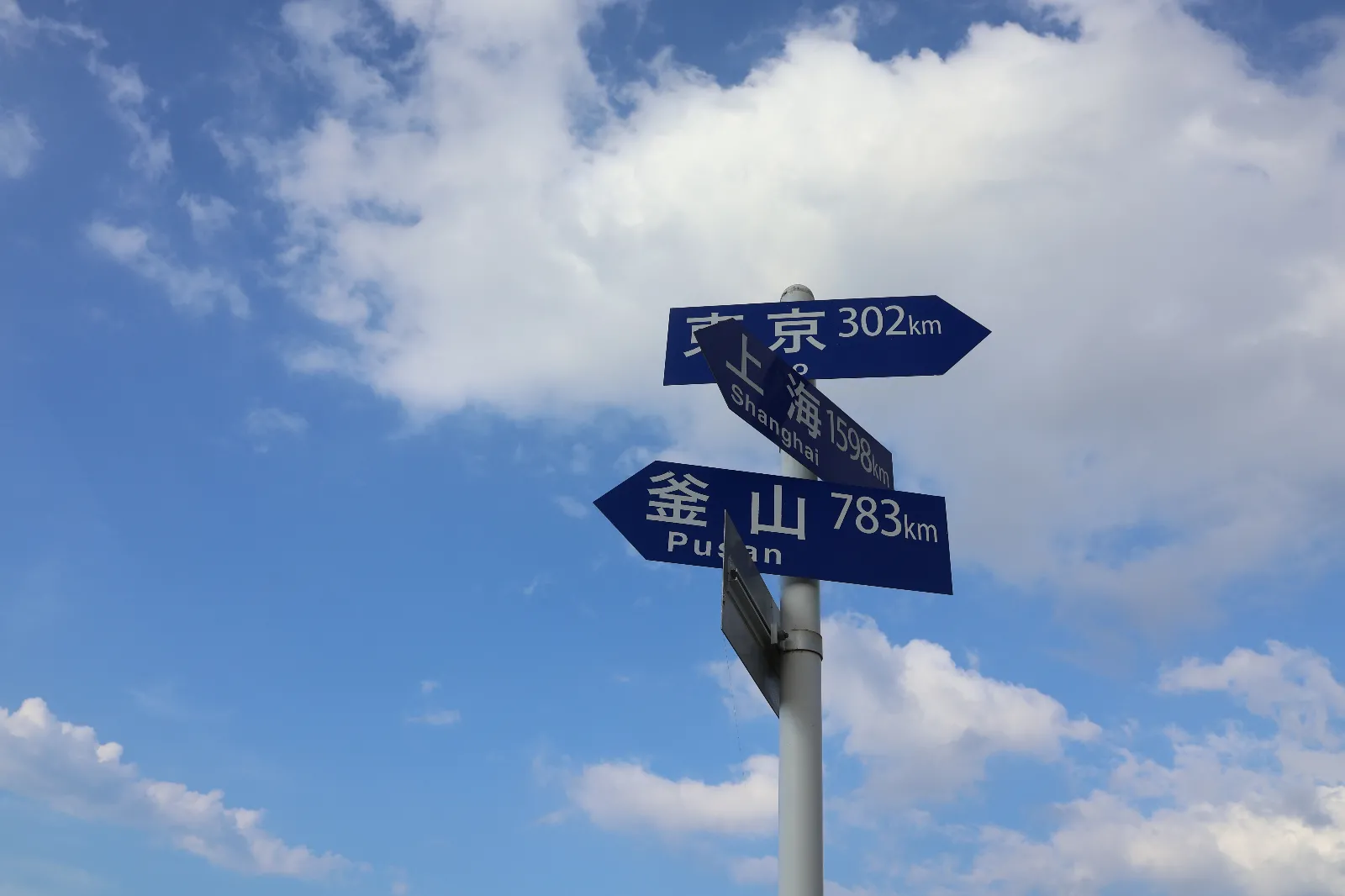 釜山は東京の倍以上の距離があるんだなぁ…
