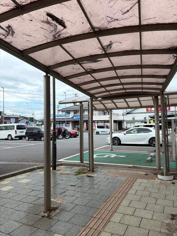道の駅くにさき