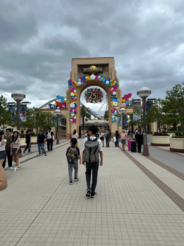 USJ