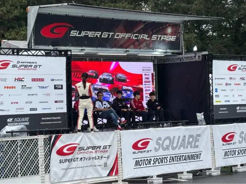 SUPERGT SUGO