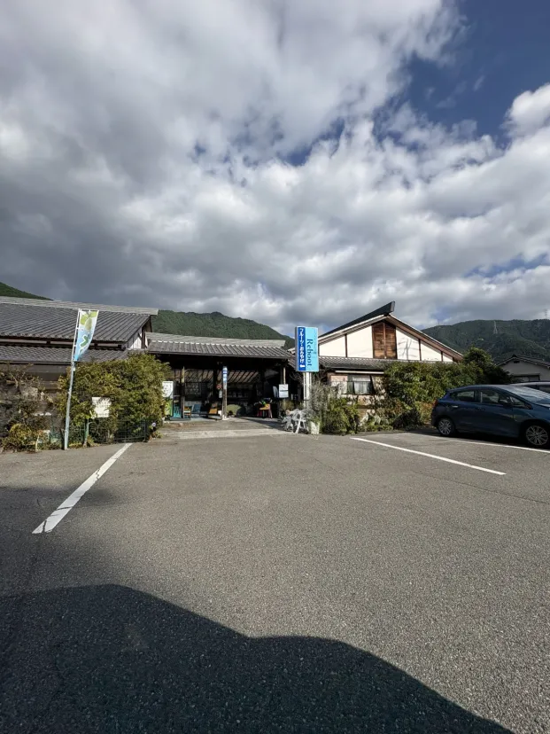 道の駅 播磨いちのみや