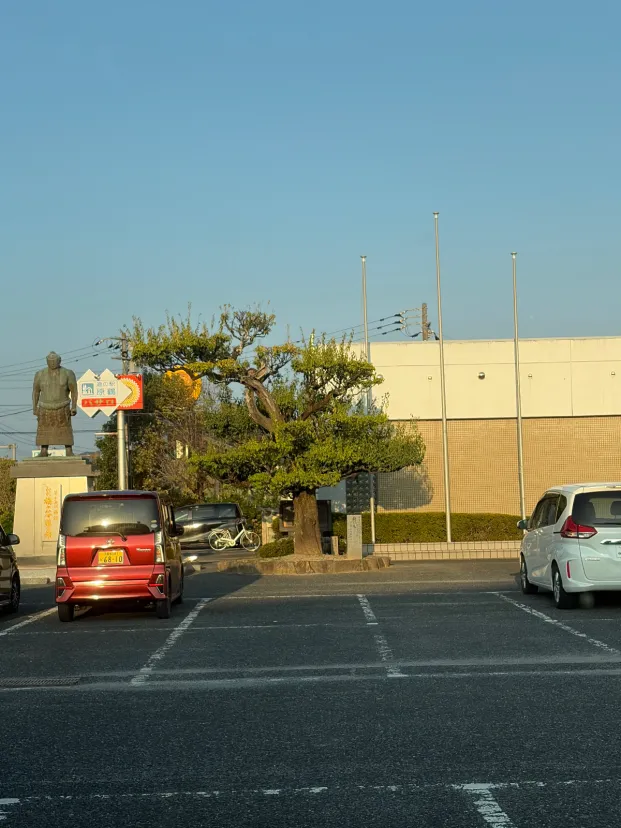 道の駅原鶴