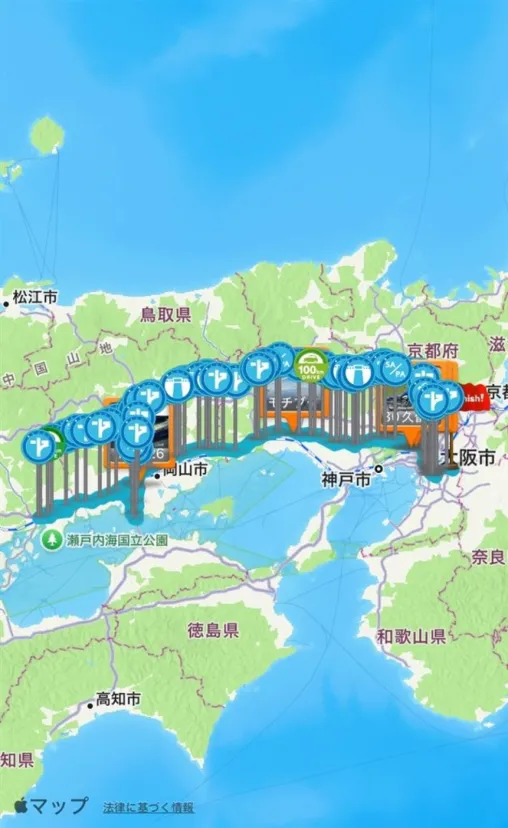 2026/09/19墓参り