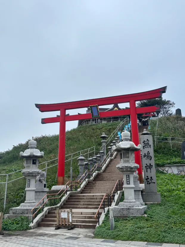 蕪嶋神社へ⛩️