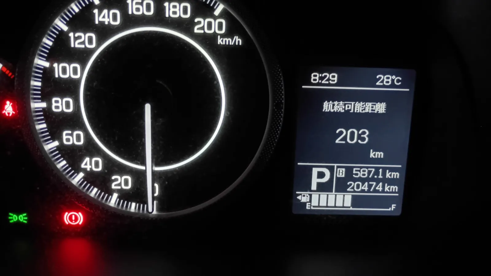 走行距離は580km超えたか…

https://minkara.carview.co.jp/userid/752060/nanisiteru/76519049/detail.aspx
