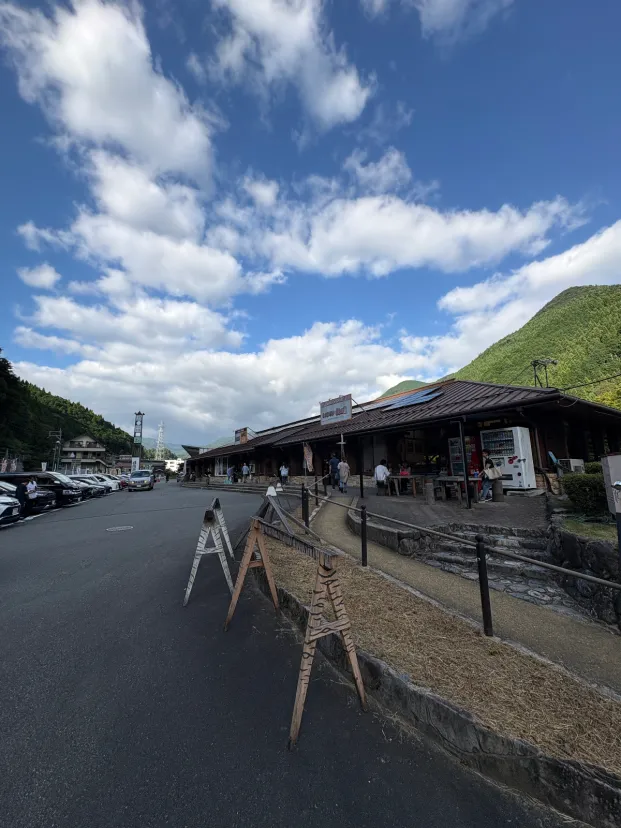 道の駅 みなみ波賀