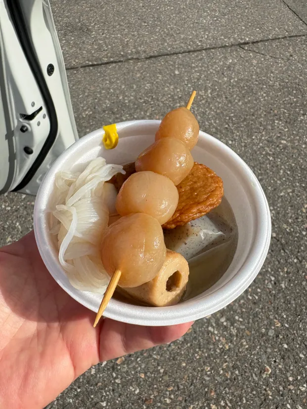 おでんが美味しかったー😋🍢