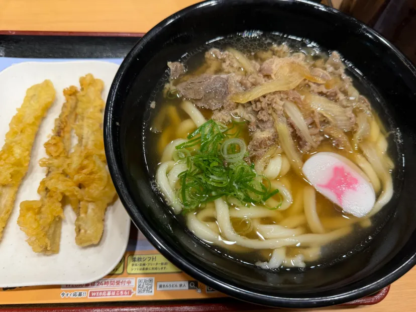 はじめての資さん