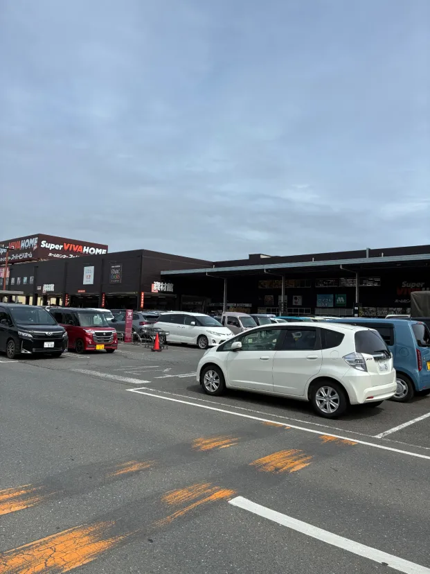 スーパービバホーム埼玉大井店・資材館